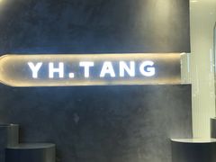 -益禾堂(南坪亿象城店)