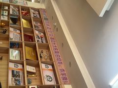 -三得正宗乌烈乳羊(环城东二路店)