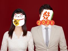-海马体大师店(上海华润时代广场大师店)