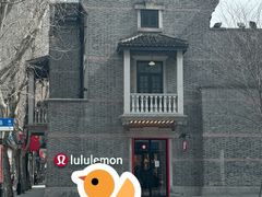 -lululemon(新天地店)