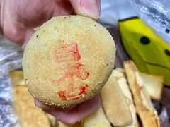 -大順斋非遗工坊(005店)