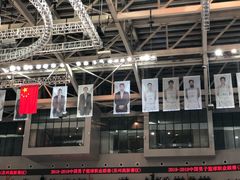 -苏州高新区文体中心体育馆