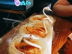 天鹅榴莲酥-点心传说·粤菜点心(佐阾虹湾店)