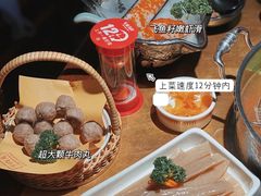 -左庭右院鲜牛肉火锅(南通CBD大有境店)