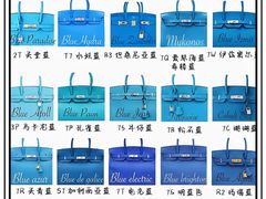 -海星奢选二手奢侈品手表包包鉴定回收寄卖(墨玉南路店)