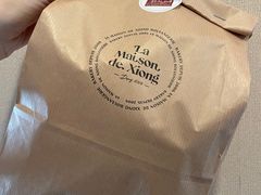 -熊叔熊婶面包房(团结湖店)