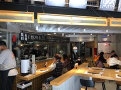 大堂-火山屋台(新街口创始店)