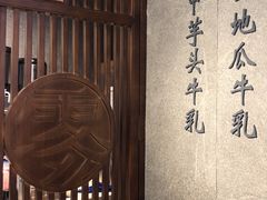 -雾鲜(KKMALL店)