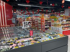 -好特卖HotMaxx(杭州滨江宝龙城店)