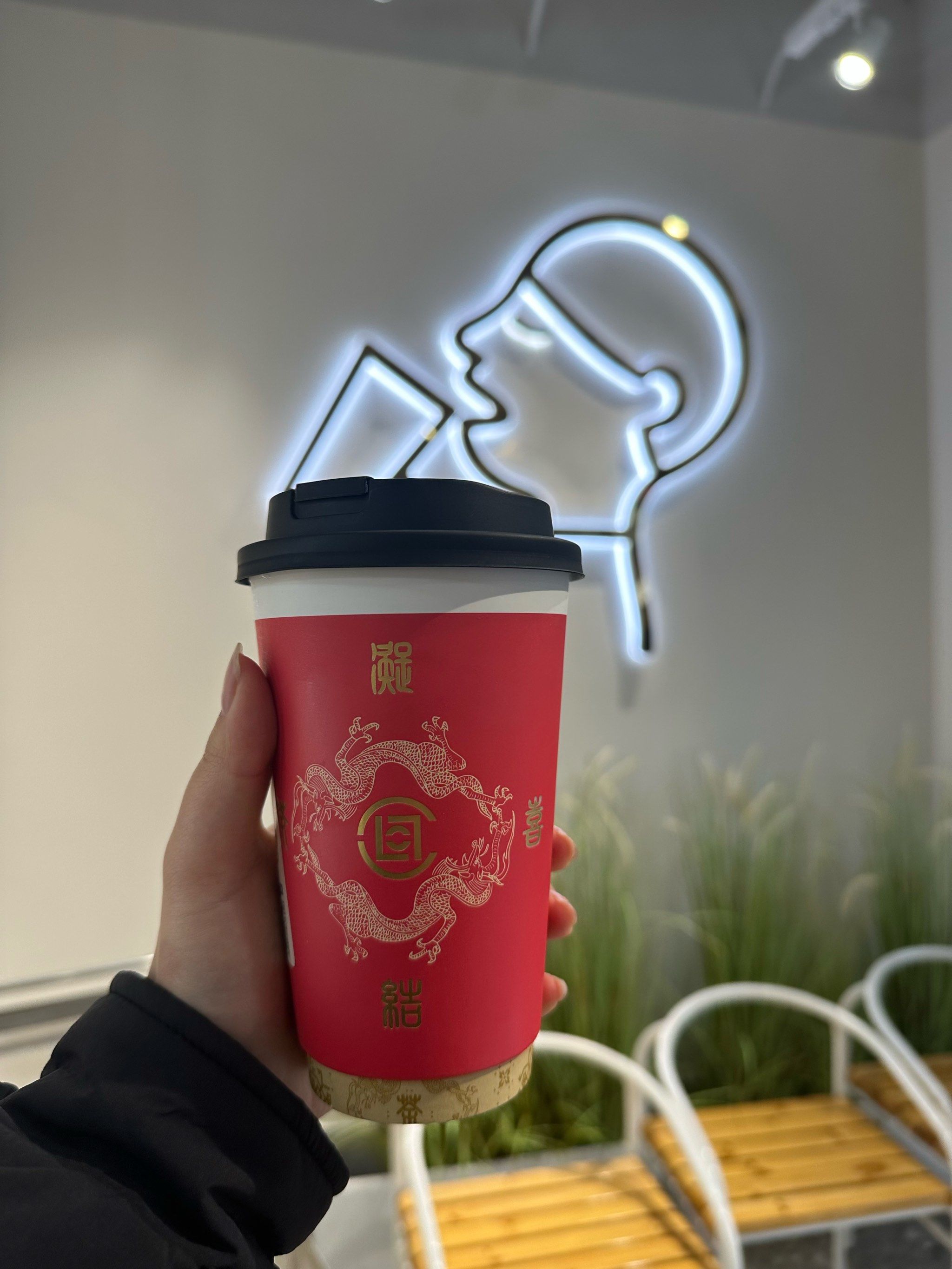 喜茶新年的杯子好看