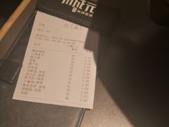 -川成元·麻辣香锅(凯德MALL西直门店)