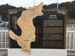 -湄洲岛