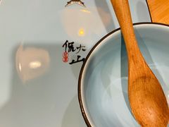 -瓷器(Market City)