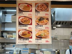 -虹梅食堂·爱蝦乃家