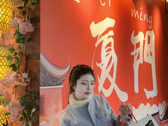 -茶仓茶叶茶馆(曾厝垵店)