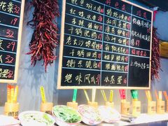 菜单-湘语·湖南家常菜(新洲店)