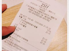 -麦当劳(中二横路店)