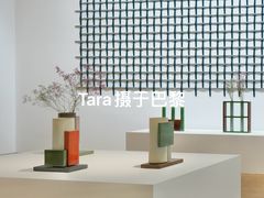 -蓬皮杜艺术中心