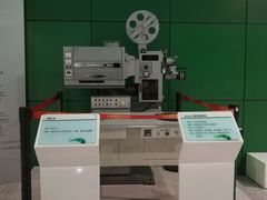 -中国科学技术馆影院