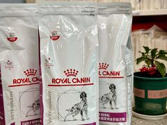 -爱侣宠医·鹦鹉专科·小型哺乳类·异宠专科(灵石路店)