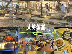 -大笑饭堂(甲子桥店)