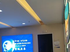 -武汉大学附属爱尔眼科医院(湖北总院)