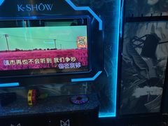 -酷秀KTV(五道口店)