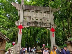 -景德镇古窑民俗博览区