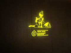 -龙湖南京江北天街