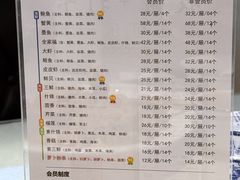 -赵家馆(燕山大街店)