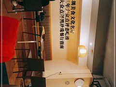 -胡须佬鸡煲四季火锅店(石厦西村直营店)