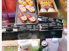 -星巴克(汾阳路店)