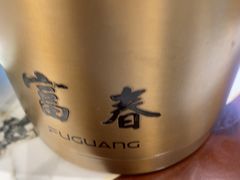 -富春茶社(国庆路店)