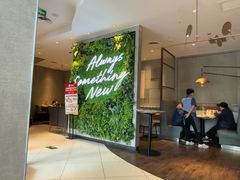 -必胜客(白石桥店)