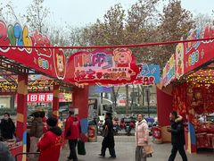 -西北轻工批发市场