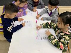 -瑞思教育·少儿英语(凯德校区)