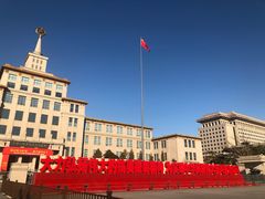 -中国人民革命军事博物馆
