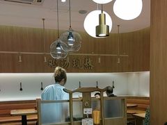 -王春春鸡汤饭(成都城西优品道店)