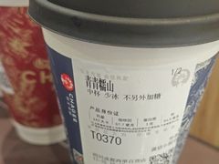 -霸王茶姬(西单百货店)