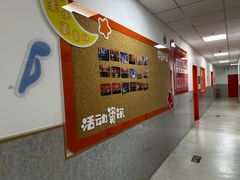 -罗兰数字音乐教育(徐汇校区)