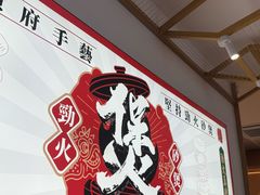 -华记煲仔华·煲仔饭(三元里万科里店)