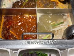 -海底捞火锅(振华广场生日主题店)