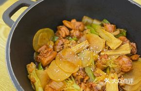Orleans Chicken Pot