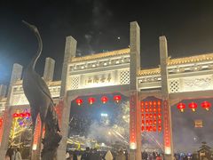 -吃香喝辣·地道衡东菜(南岳大庙店)