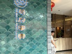 -莞府家宴·东莞菜(市民服务中心店)