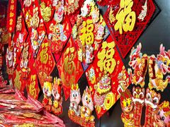 -城隍庙小礼品市场(福佑商厦福佑路店)