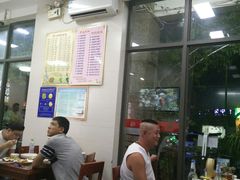 大堂-祝家饺子馆