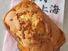 水果蛋糕-上海哈尔滨食品厂(淮海中路店)