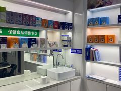 -万达广场(龙湖店)
