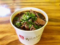 -王记生烫牛杂面馆(兰陵路店)